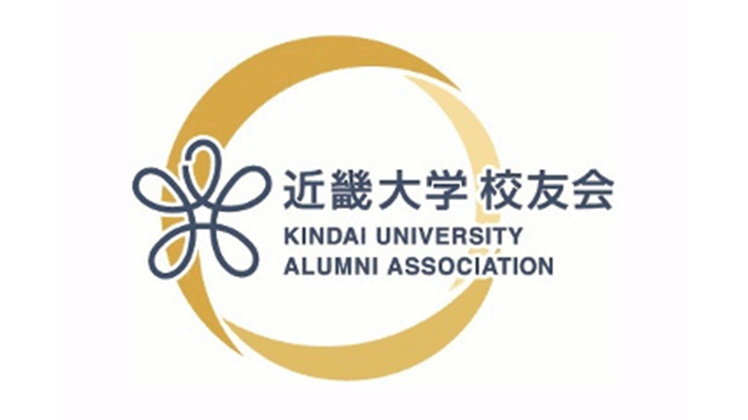 近畿大学校友会のロゴ