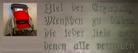 不倒館公式YouTubeチャンネル サムネイル